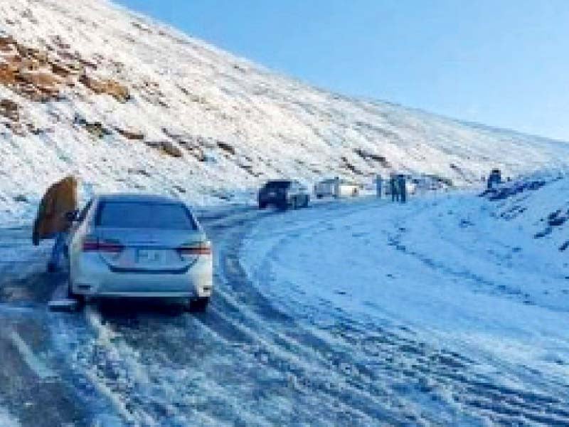 预计从今天开始巴基斯坦全境将出现雨雪和山洪暴发